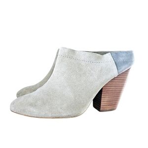 Miss Albright suede two tone stacked heel slide booties 9